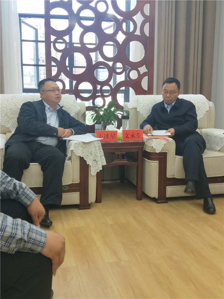 万利官网-相信品牌力量