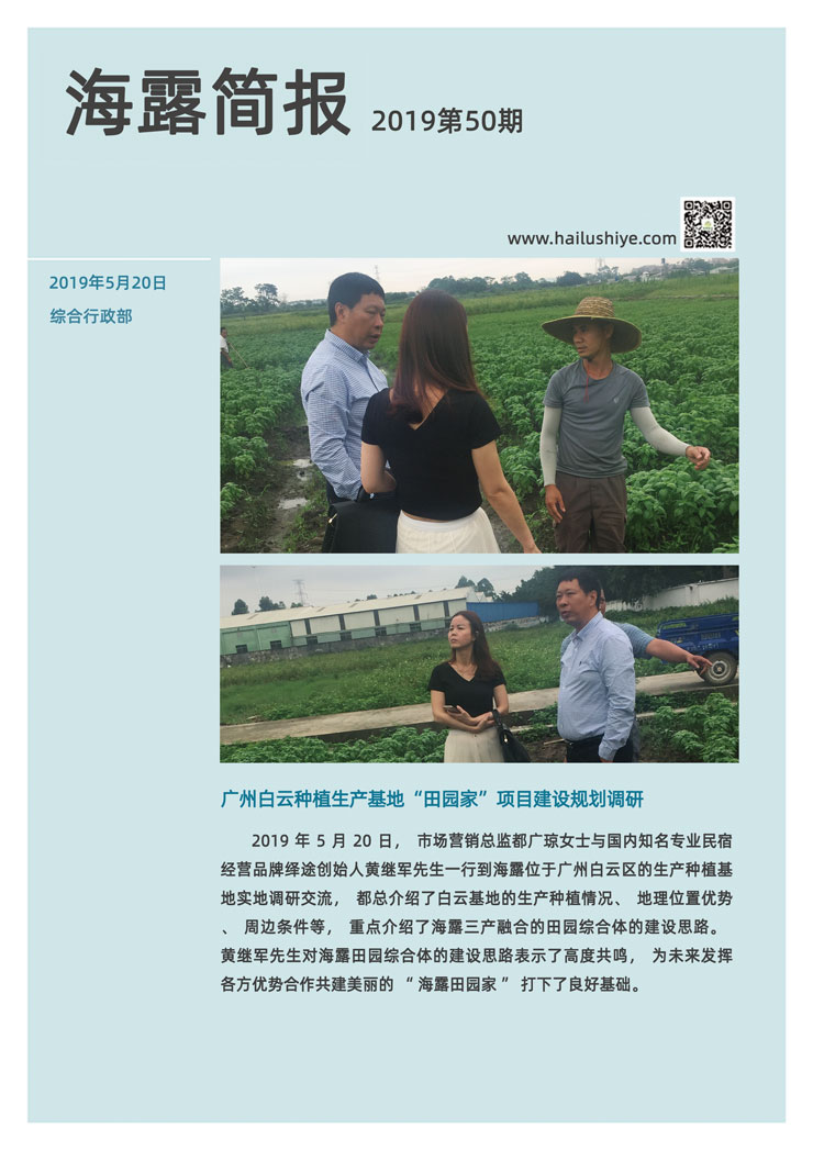 万利官网-相信品牌力量