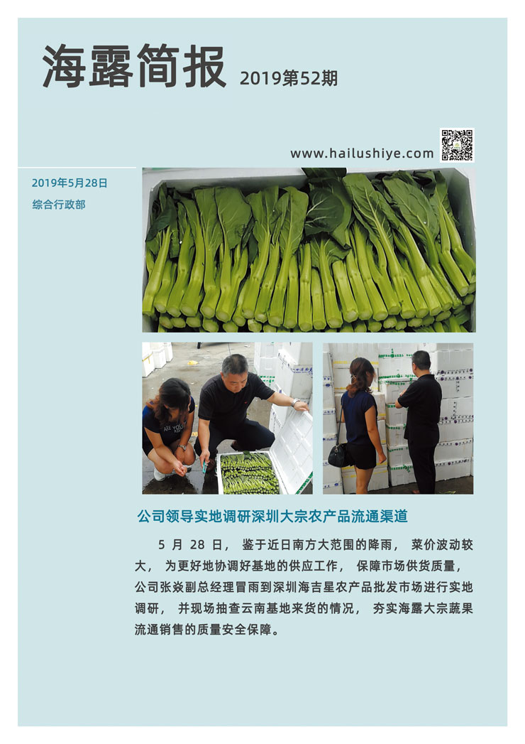 万利官网-相信品牌力量