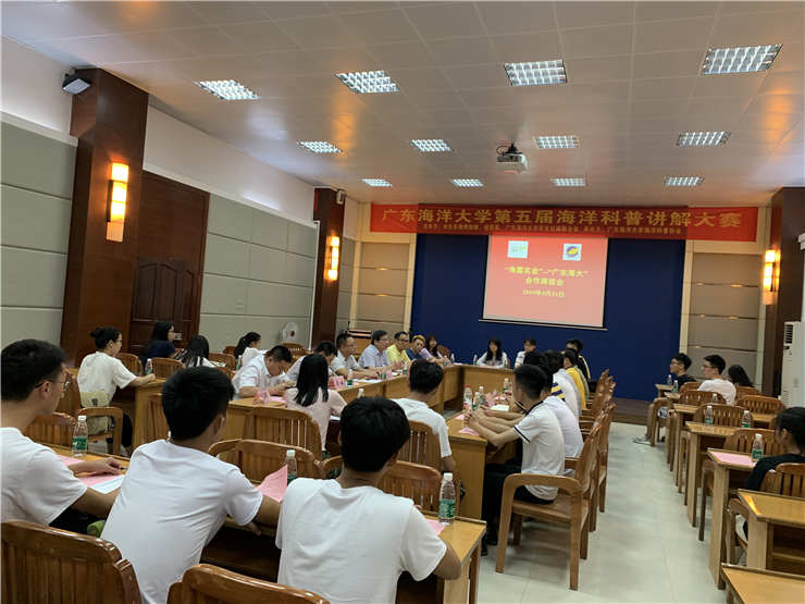 万利官网-相信品牌力量