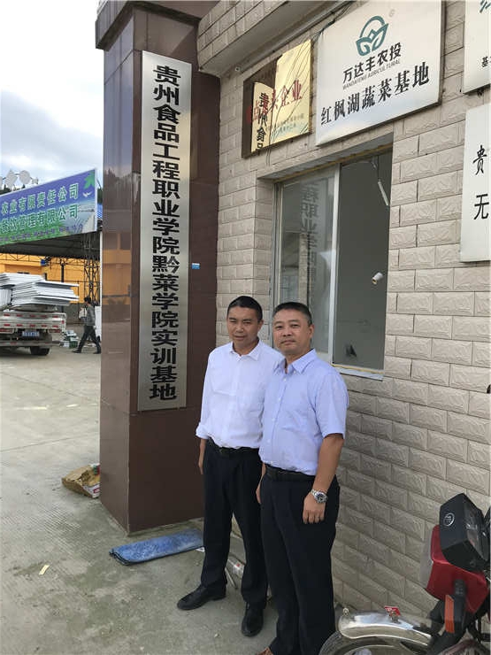 万利官网-相信品牌力量