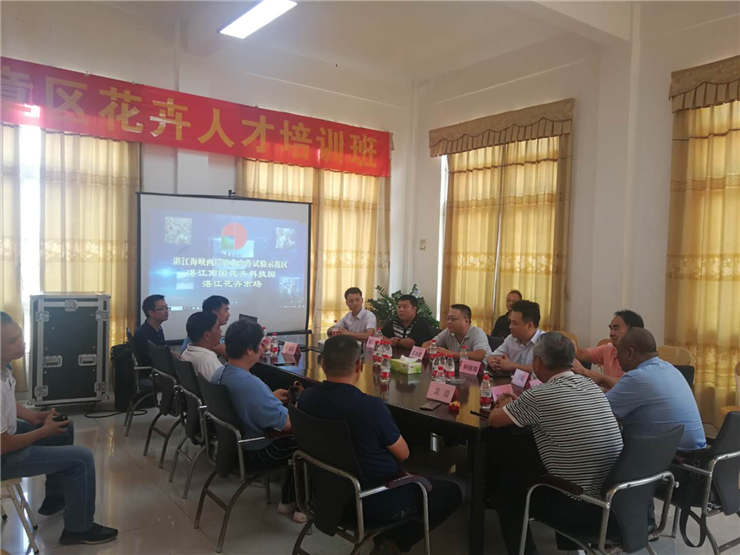 万利官网-相信品牌力量