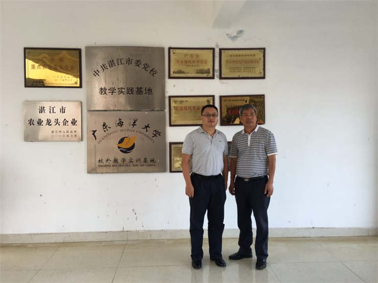 万利官网-相信品牌力量