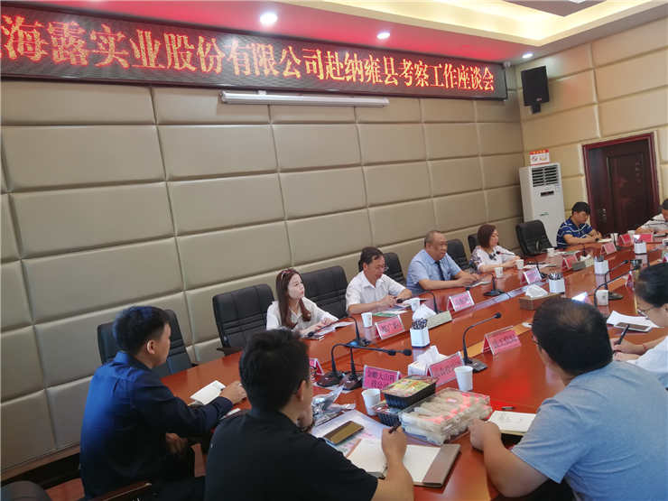 万利官网-相信品牌力量