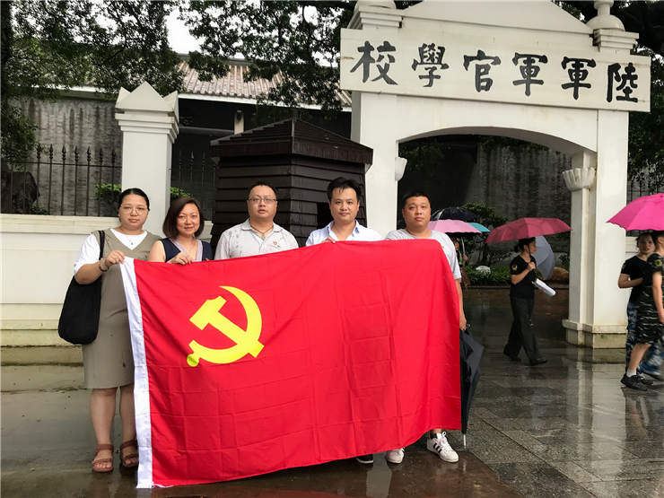 万利官网-相信品牌力量