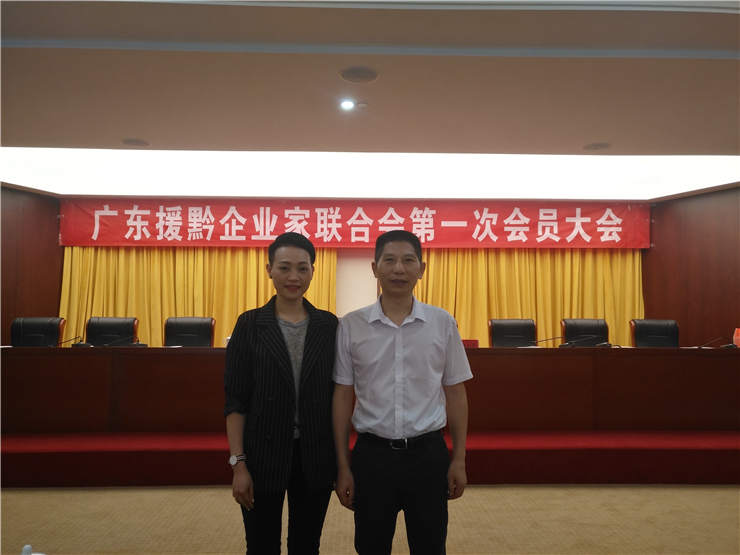 万利官网-相信品牌力量