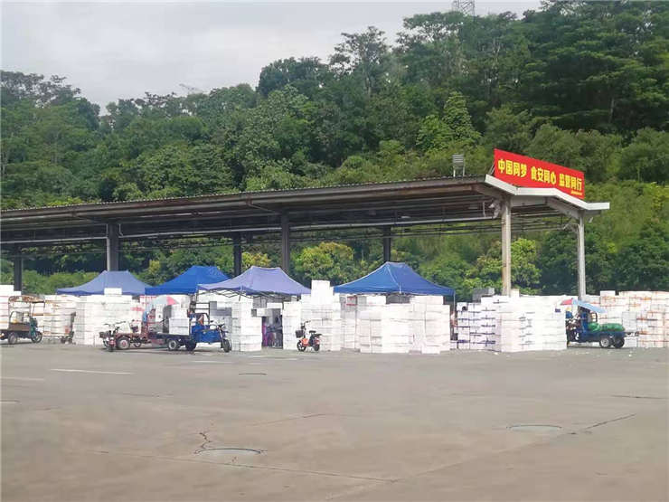 万利官网-相信品牌力量