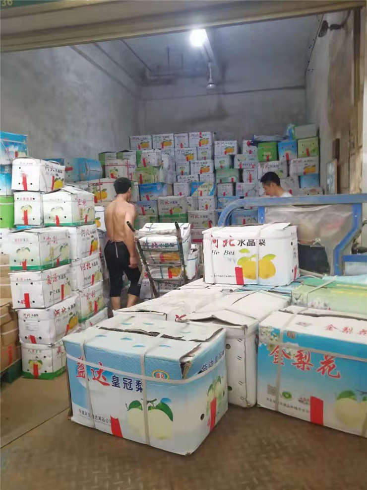 万利官网-相信品牌力量