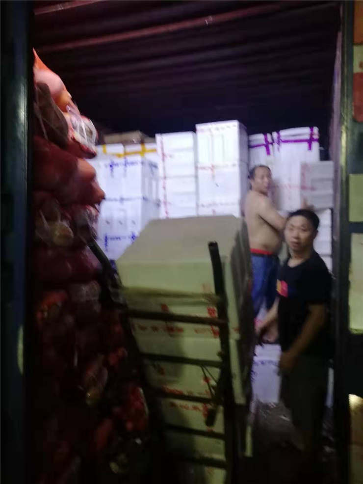 万利官网-相信品牌力量