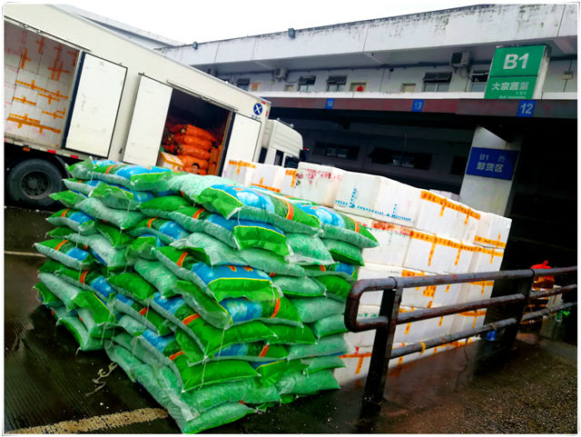 万利官网-相信品牌力量