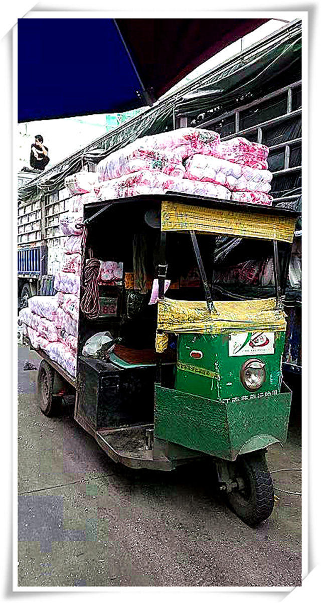 万利官网-相信品牌力量