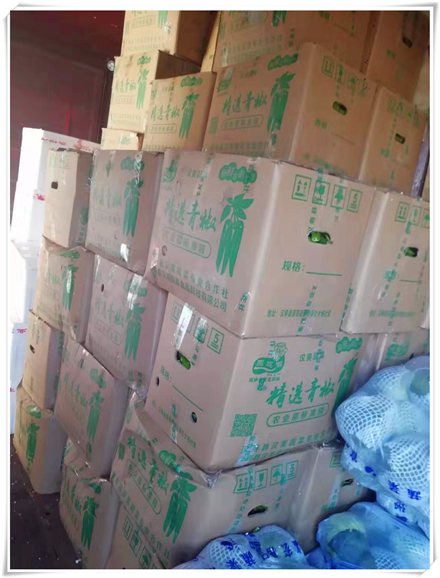 万利官网-相信品牌力量