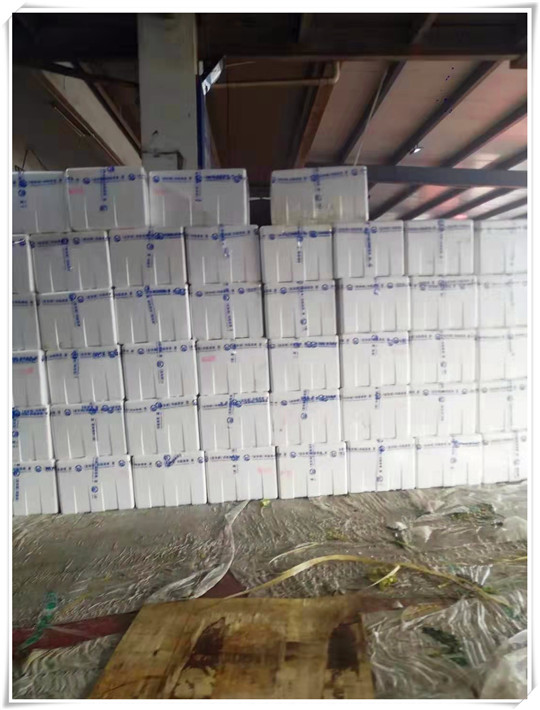 万利官网-相信品牌力量