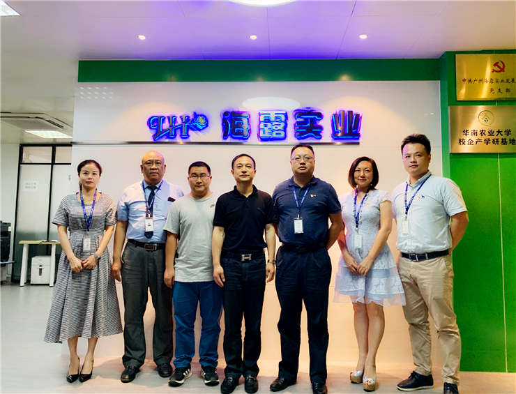 万利官网-相信品牌力量