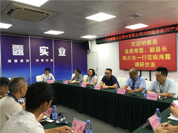 万利官网-相信品牌力量