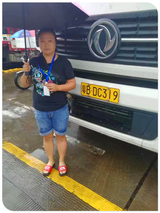 万利官网-相信品牌力量