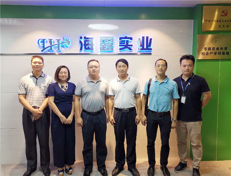 万利官网-相信品牌力量