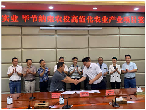 万利官网-相信品牌力量