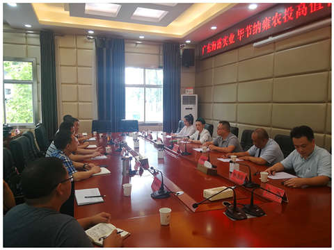 万利官网-相信品牌力量