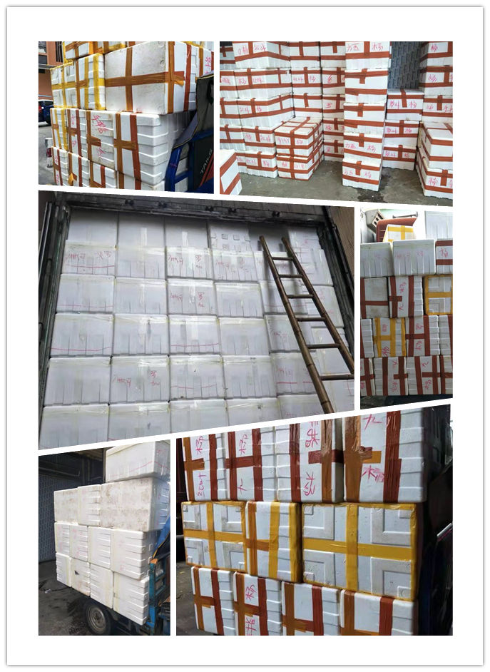 万利官网-相信品牌力量