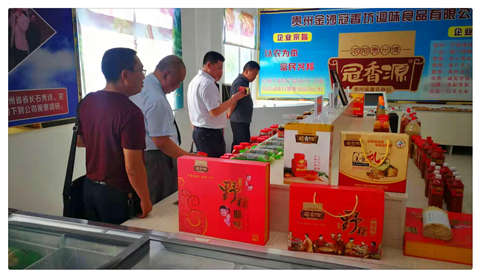 万利官网-相信品牌力量