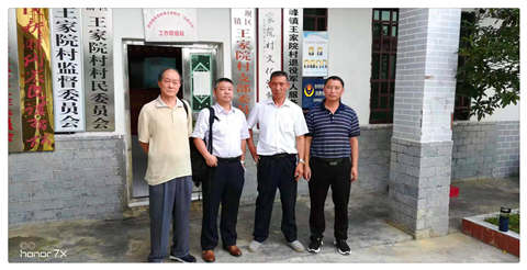 万利官网-相信品牌力量