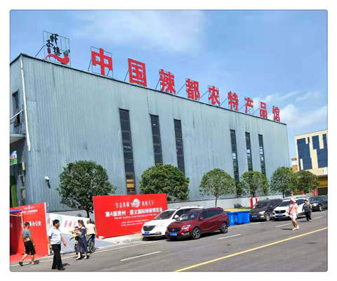 万利官网-相信品牌力量