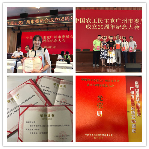 万利官网-相信品牌力量