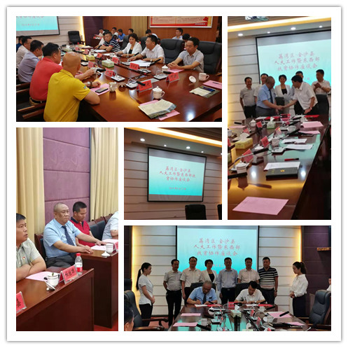 万利官网-相信品牌力量