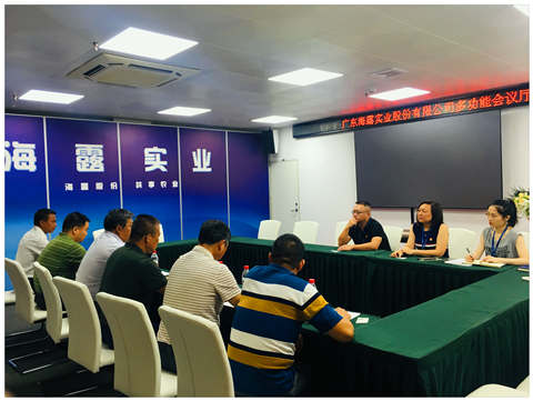 万利官网-相信品牌力量