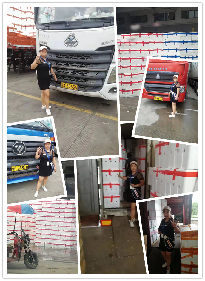 万利官网-相信品牌力量