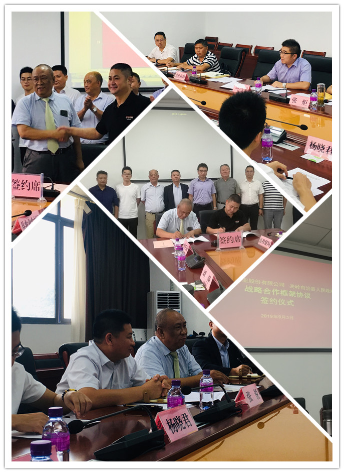 万利官网-相信品牌力量