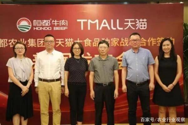 万利官网-相信品牌力量