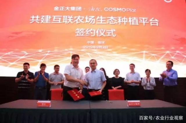 万利官网-相信品牌力量