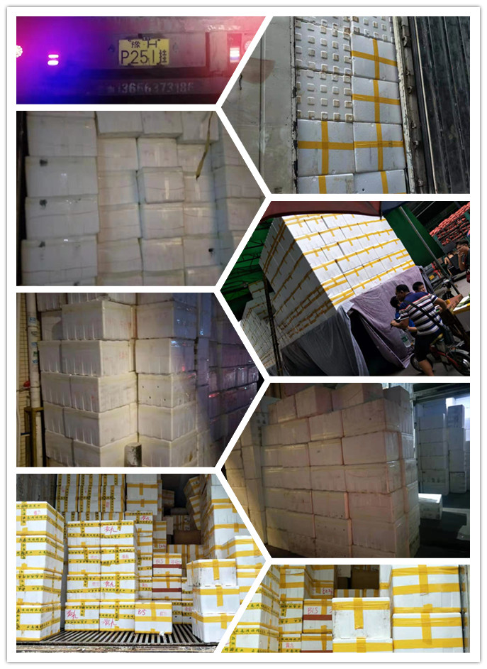 万利官网-相信品牌力量