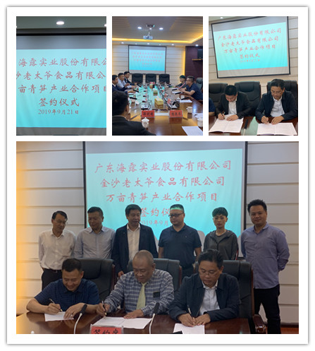 万利官网-相信品牌力量