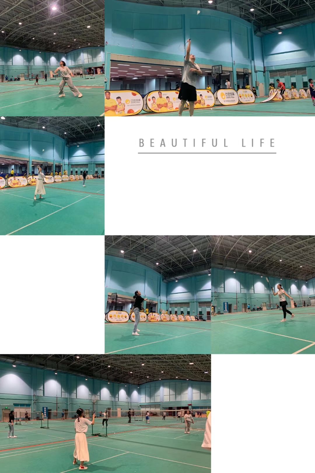 万利官网-相信品牌力量