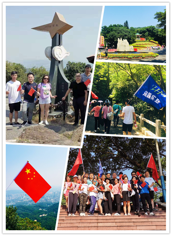 万利官网-相信品牌力量