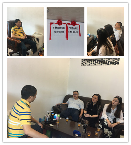 万利官网-相信品牌力量