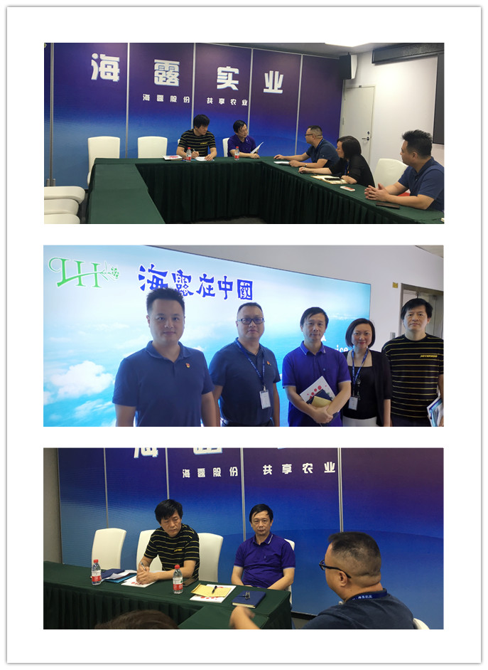 万利官网-相信品牌力量