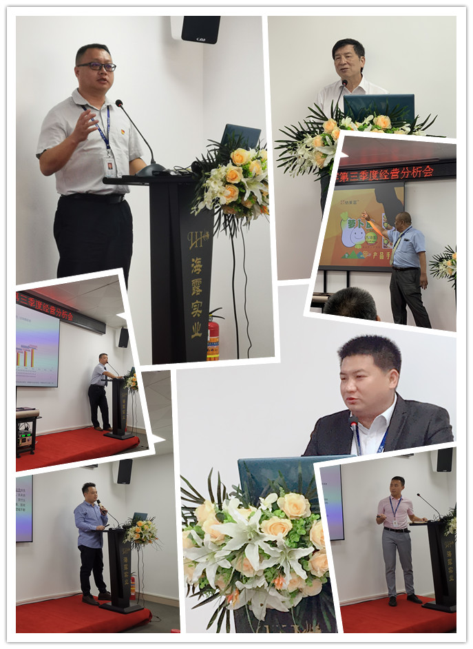 万利官网-相信品牌力量