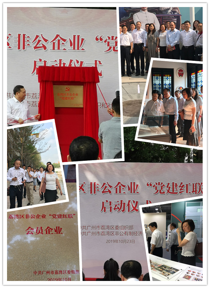 万利官网-相信品牌力量