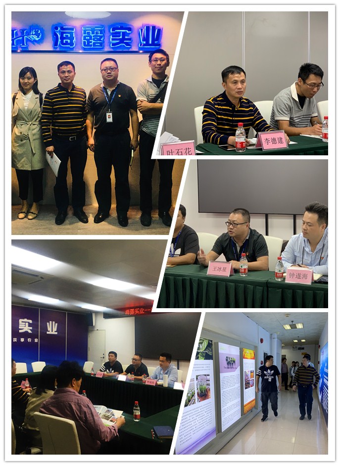 万利官网-相信品牌力量