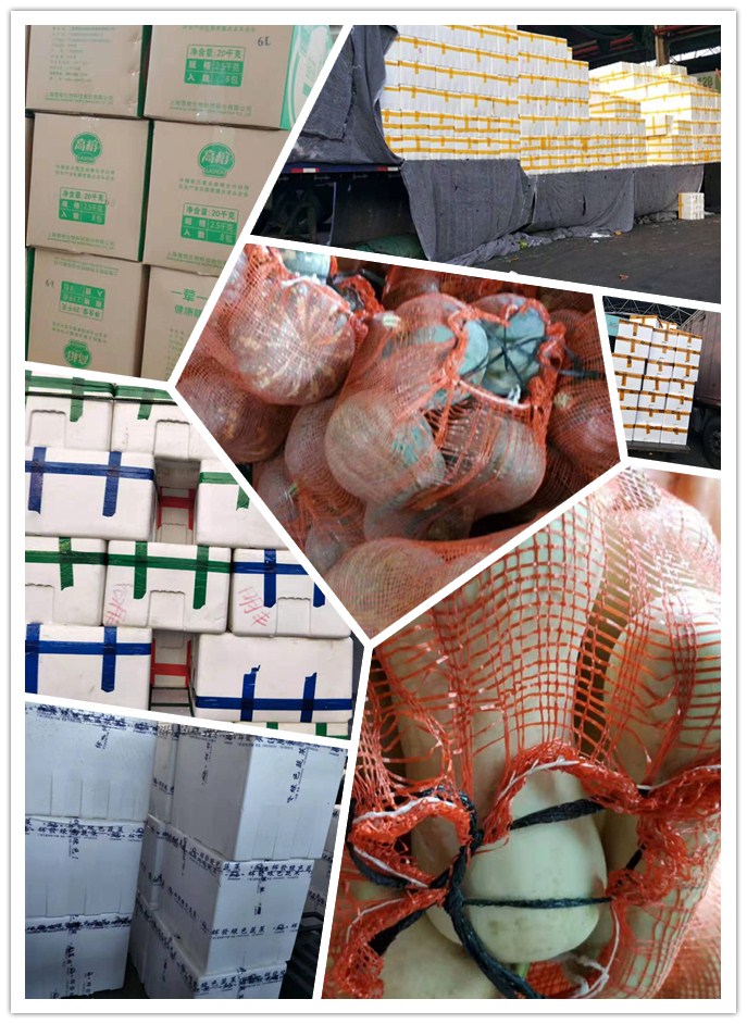 万利官网-相信品牌力量