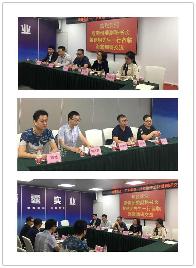 万利官网-相信品牌力量