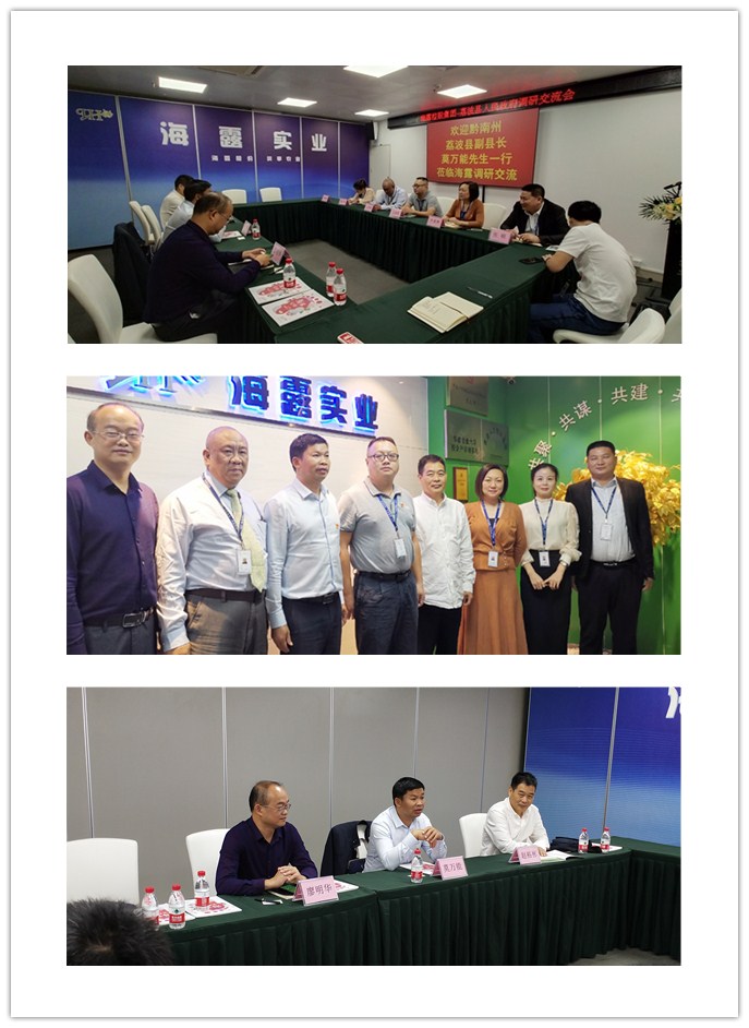 万利官网-相信品牌力量