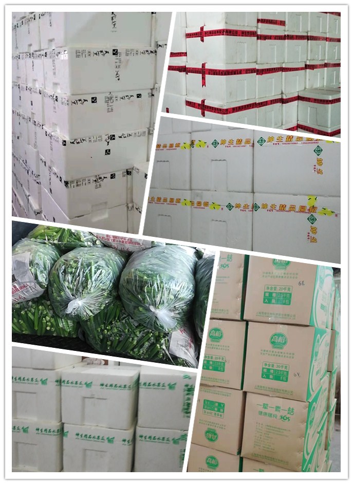 万利官网-相信品牌力量