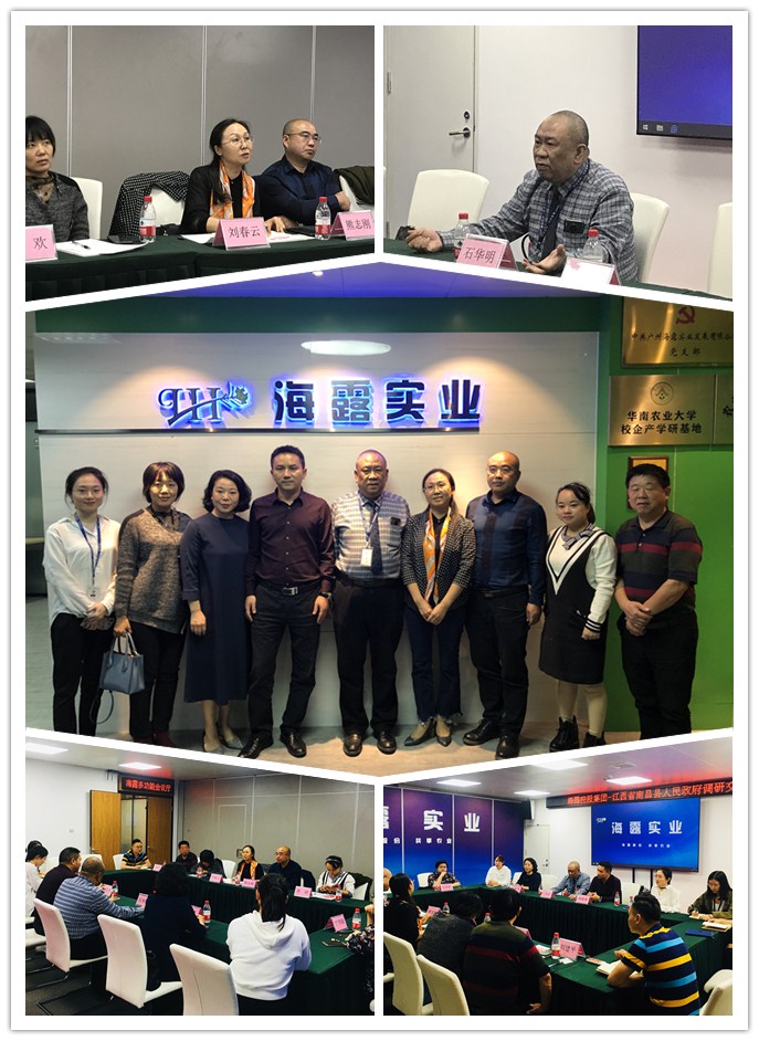 万利官网-相信品牌力量