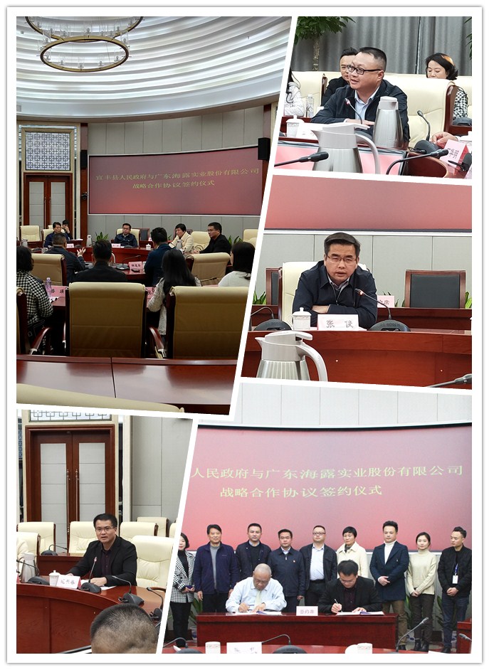 万利官网-相信品牌力量