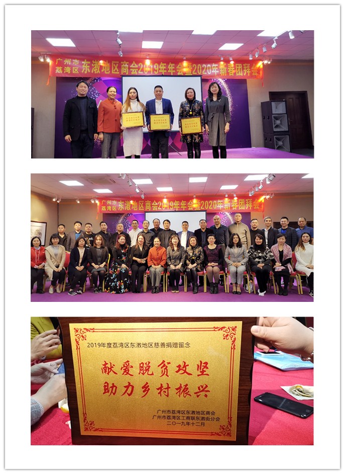 万利官网-相信品牌力量